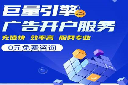 提升转化率的信息流广告优化全攻略及案例解析