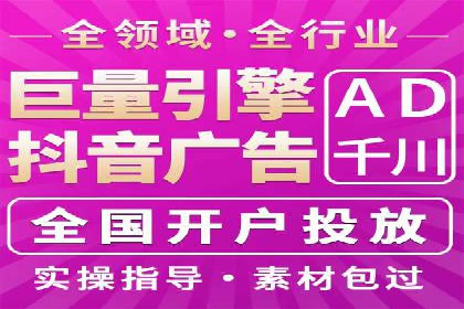 某企业成功运用360信息流广告的实战经验